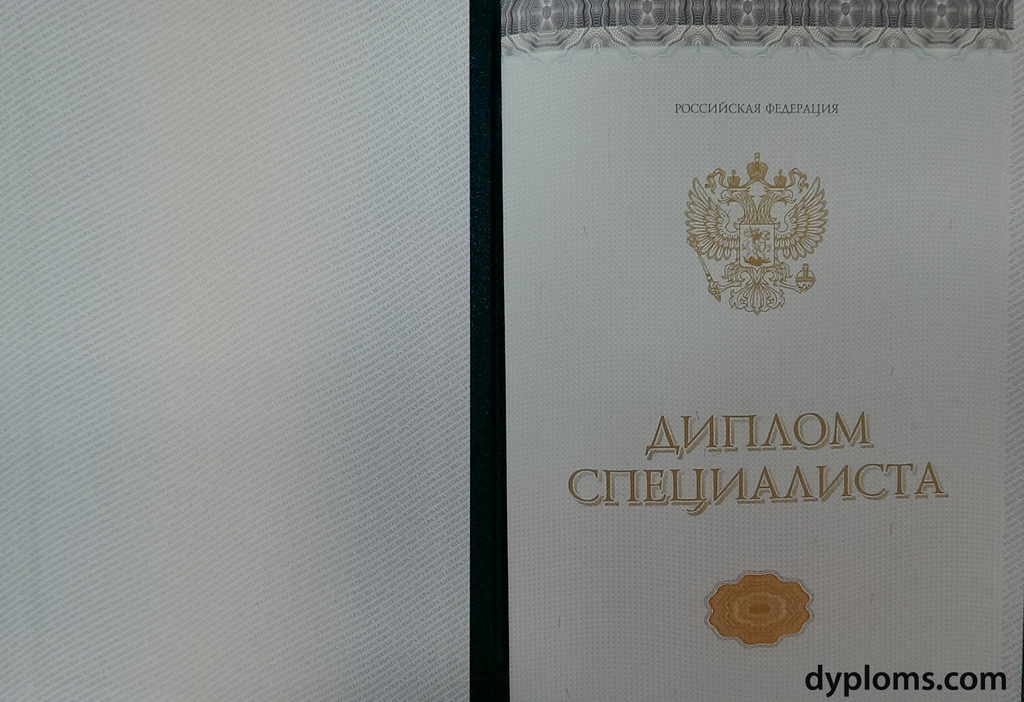 Как купить диплом СПбГАСУ на официальном бланке