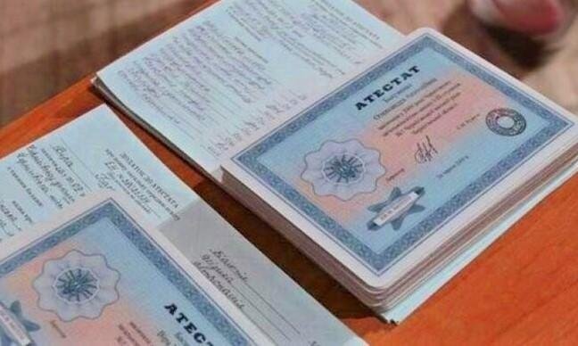 Купить диплом РГГМУ на оригинальном бланке -573256201