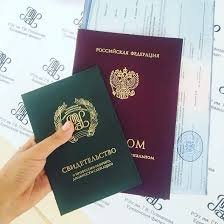 Купите диплом в Чебоксарах быстро и удобно