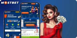 Discover Top Betting Opportunities with Mostbet Georgia