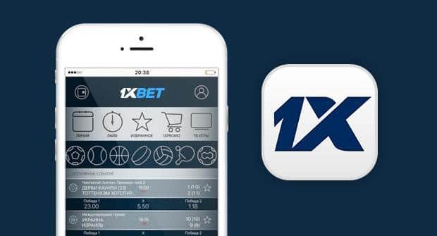 1xbet App Azerbaijan Как скачать и использовать новейшее приложение для ставок