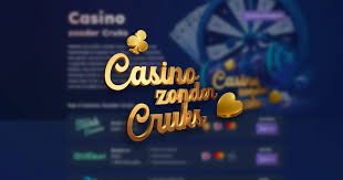 Casino zonder CRUKS in Nederland Vrijheid en Verantwoord Spelen Casino zonder CRUKS in Nederland Vrijheid en Verantwoord Spelen