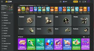JB Casino India Official Website Your Ultimate Gaming Destination JB Casino India Official Website Your Ultimate Gaming Destination