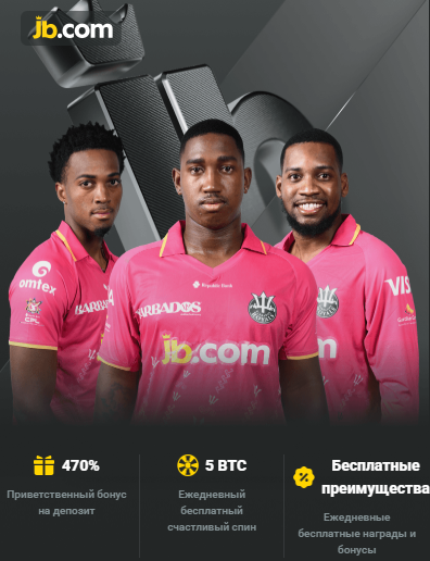 Unlocking the Best JB Casino Bonus Offers for an Unforgettable Experience Unlocking the Best JB Casino Bonus Offers for an Unforgettable Experience